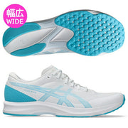 ASICS Lite Racer 6 Wide Running Shoes (3E) for Men (1011b970-101)