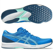 ASICS Lite Racer 6 Wide Running Shoes (3E) for Men (1011b970-401)