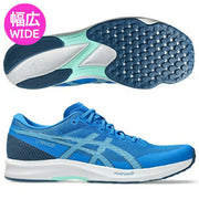 ASICS Lite Racer 6 Wide Running Shoes (3E) for Men (1011b970-401)