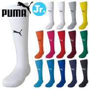 Puma Junior Soccer Socks/Stockings, No Lines, Futsal, Kids, 729880