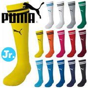 Puma Junior Soccer Socks/Stockings with Lines for Futsal and Kids, 729882