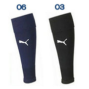 Puma Men's Soccer Sleeve Calf Socks, Stockings, No Lines, Futsal, 658036