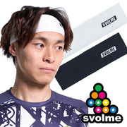 Immediate Shipping: Svolme Non-Slip Headband, Wide Fit, for Futsal and Soccer Wear (Product Number: 1261-60029)