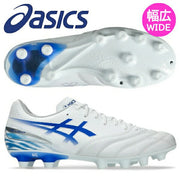 Immediate shipping: Asics DS Light Advance Wide soccer cleats (1103a125-100).