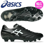 Immediate shipping: Asics DS Light Advance Wide soccer cleats (1103a125-001).