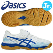 Immediate shipping: ASICS Junior 7" futsal shoes for kids. Product code: 1104a055-100.