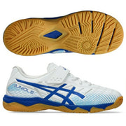 Immediate shipping: ASICS Junior 7" futsal shoes for kids. Product code: 1104a055-100.