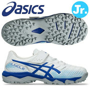 Immediate shipping: ASICS Junior TF 7 training shoes for soccer and futsal. Product code: 1104a056-100.