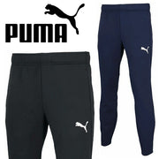 Puma Slim Fit Teamfinal Training Pants for Men, Soccer and Futsal, Size 660804