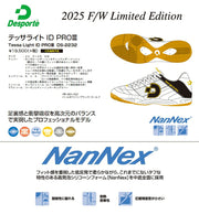 Immediate shipping: Desporte Tessalite ID Pro 3 futsal shoes, limited edition, Desporte DS-2232