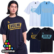 Immediate shipping: Svolme short-sleeved t-shirt with a simple logo. Perfect for futsal and soccer. Product number: 1261-54400.