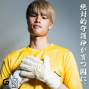 Immediate shipping Gavic Goalkeeper Gloves Matou Innovative Multi Soft New Gavic Soccer Futsal GC3215 ◎