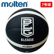 Molten Basketball Size 7, B League, Men's, Adult, University, High School, Middle School, Molten B7B3500-KW1