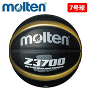 Molten Basketball Size 7 Z3700 for Men, Adult, University, High School, and Junior High Schools (B7Z3700-KZ)