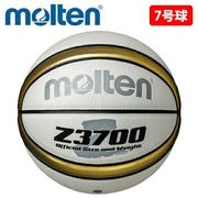 Molten Basketball Size 7 Z3700 for Men, Adult, University, High School, and Junior High Schools (B7Z3700-WZ)