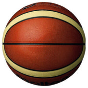 Molten Basketball Size 7 D3500 for Men, Adult, University, High School, and Junior High Schools (B7D3500)
