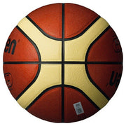 Molten Basketball Size 7 D3500 for Men, Adult, University, High School, and Junior High Schools (B7D3500)