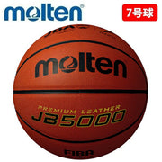 Molten Basketball Size 7 JB5000, Internationally Certified FIBA ​​Men's Basketball for Adults, College, High School, and Junior High Schools (B7C5000)