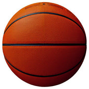 Molten Basketball Size 7 JB5000, Internationally Certified FIBA ​​Men's Basketball for Adults, College, High School, and Junior High Schools (B7C5000)