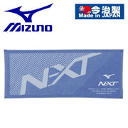 Mizuno N-XT Face Towel, Made in Imabari, Boxed, 34cm x 83cm, Sports Towel, 32jy210324