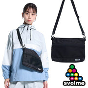 Svolme Sacoche Mini Bag, Svolme Futsal/Soccer Wear, 1261-58720