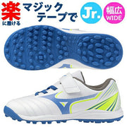 Pre-order Mizuno Kids' Alegor SB AS Junior Training Shoes, Wide, Soccer/Futsal, p1ge262825 ◎