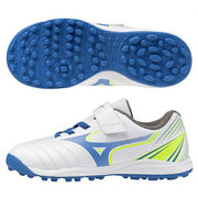 Pre-order Mizuno Kids' Alegor SB AS Junior Training Shoes, Wide, Soccer/Futsal, p1ge262825 ◎