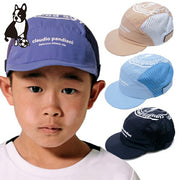 Soccer Junky Junior Cap with Cooling Touch and UV Protection, Perfect for Futsal and Soccer Wear, Size CP26A33