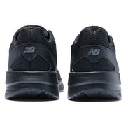 New Balance sneakers, athletic shoes, 578v1 NB New Balance Junior GK578BBW ■