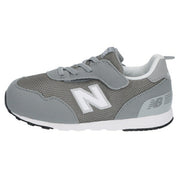 New Balance Kids' Shoes Sneakers Children's Shoes NW515 NB New Balance NW515GRYW ■