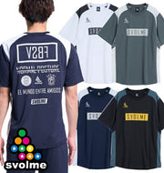 Immediate Shipping: Svolme Training Shirt, T-Shirt, Short Sleeve, Color Block TR Top, Futsal, Soccer Wear, Men's, 1261-53200