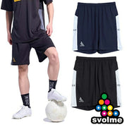 Immediate shipping. Svolme svolme training pants/pants with pockets. Futsal/soccer wear. Item number 1261-53502.