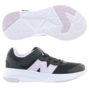 New Balance sneakers, athletic shoes, Fresh Foam 625 NB New Balance Junior P57823WW ■