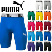 Puma Soccer Underwear Short Tights Leggings Bottoms Pants Men's PUMA Futsal 656333 ■