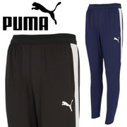 Puma Track Pants, TEAMFINAL Training Slim Fit, Soccer/Futsal Wear, PUMA Men's 660955