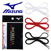 Mizuno Morelia Shoelaces, Flat Type, for Soccer and Futsal, P1GZ2551 ◎