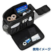 ● Mizuno Medical Bag First Aid Kit for School Clubs and Activities MIZUNO P3JDC50109 ◎
