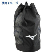 ● Mizuno Ball Bag/Ball Case, Large, Drawstring Bag, Soccer/Futsal, MIZUNO P3GDC50109 ◎
