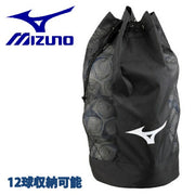 ● Mizuno Ball Bag/Ball Case, Large, Drawstring Bag, Soccer/Futsal, MIZUNO P3GDC50109 ◎