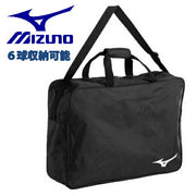 ● Mizuno Ball Bag/Ball Case, Holds 6 Balls, Soccer/Futsal, MIZUNO P3GDC50209 ◎