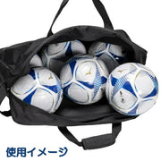● Mizuno Ball Bag/Ball Case, Holds 6 Balls, Soccer/Futsal, MIZUNO P3GDC50209 ◎