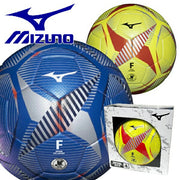 ● Mizuno Futsal Ball, Size 4, JFA Approved Ball, Boxed, Futsal MIZUNO Q3JBFC03 ◎