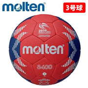 Molten A3400 Handball Replica, Size 3 (H3A3400-M5Z)