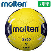 Molten handball, size 2, A3400 H2A3400-YN