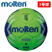 Molten Handball, Size 3, A4000, Officially Certified Ball, Internationally Approved, H3A4000-GB