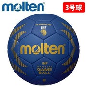 Molten handball, size 3, A5000, official certified ball, internationally approved, H3A5000-B