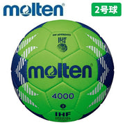Molten Handball, Size 2, A4000, Officially Certified Ball, Internationally Approved, H2A4000-GB