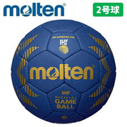 Molten handball, size 2, A5000, official certified ball, internationally approved, H2A5000-B