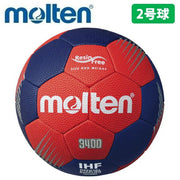 Molten handball, size 2, F3400, for junior high school boys, H2F3400-RN