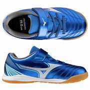 Immediate shipping! Mizuno Kids Futsal Shoes Allegor SB IN Junior MIZUNO Indoor Wide Soccer P1GG262801 ◎